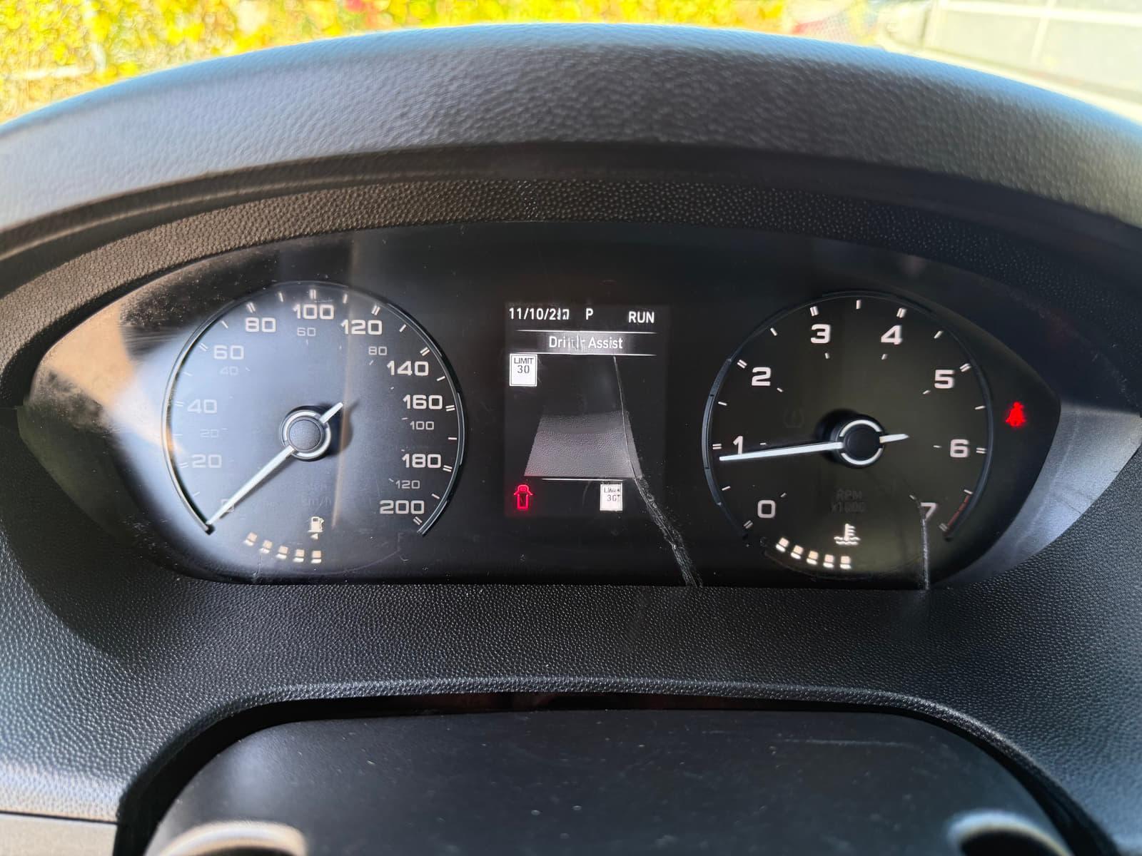 Ram ProMaster Cargo Van 2022 - Image 19